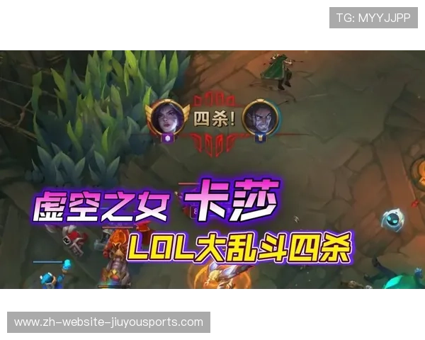 LOL S16版本提前引争议玩家直呼:今年世界赛很可能乱杀,英雄联盟世界赛16强 LOL S16版本提前引争议玩家直呼:今年世界赛很可能乱杀,英雄联盟世界赛16强