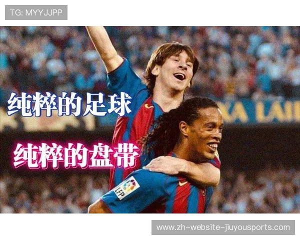 世界杯梅西的盘带是否还能让多人不敢上抢？