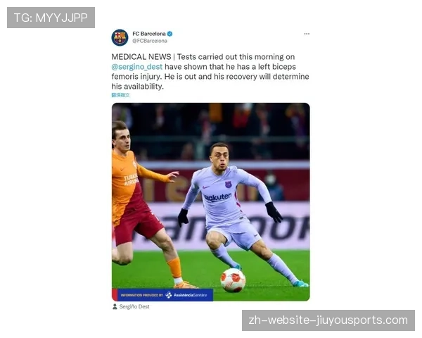 吕迪格左腿股直肌受伤，休战三月；马夏尔开启蒙特雷生涯，吕迪格身价